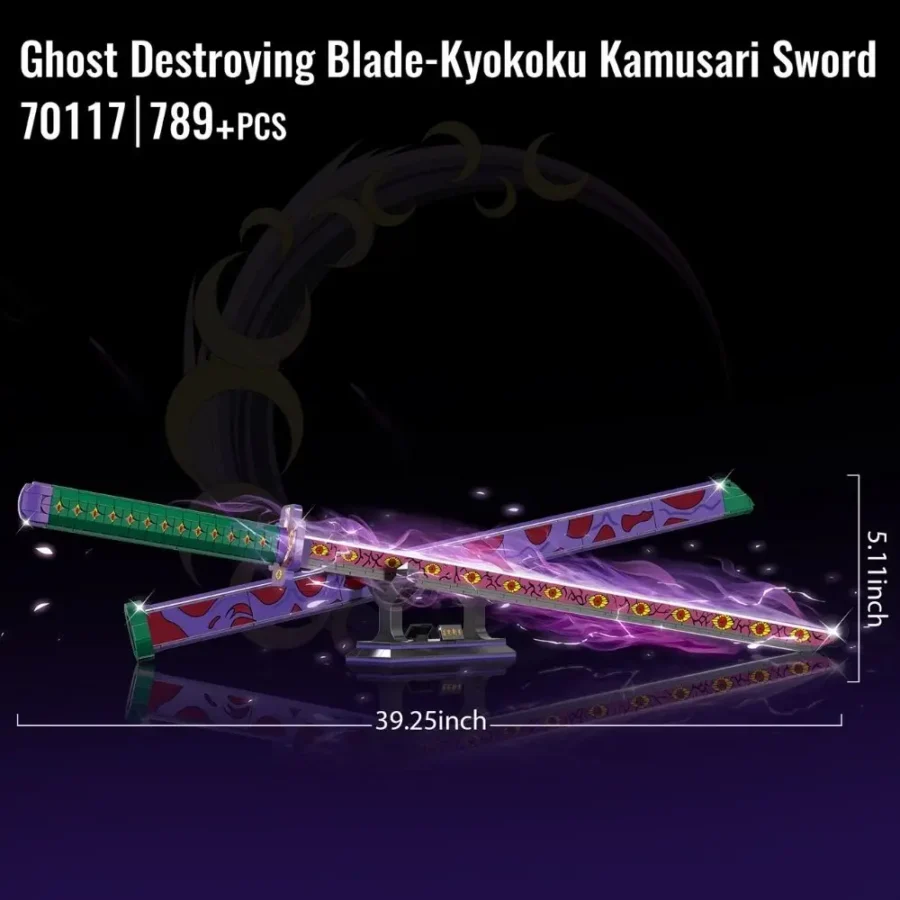 JMBricklayer Kyokoku Kamusari Sword 70117 Brick Toys Set IMG4