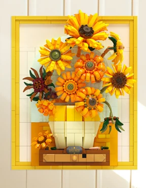 jmbricklayer hot saleSunflower 70004 - homepage 2